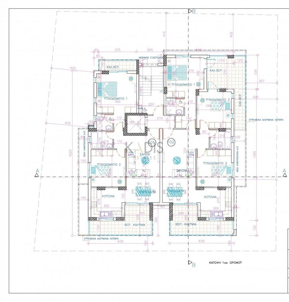 3 Bedroom Apartment for Sale in Latsia, Nicosia District