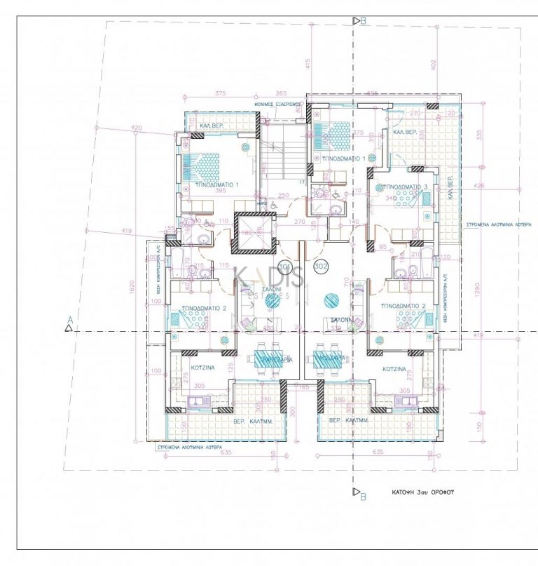 3 Bedroom Apartment for Sale in Latsia, Nicosia District