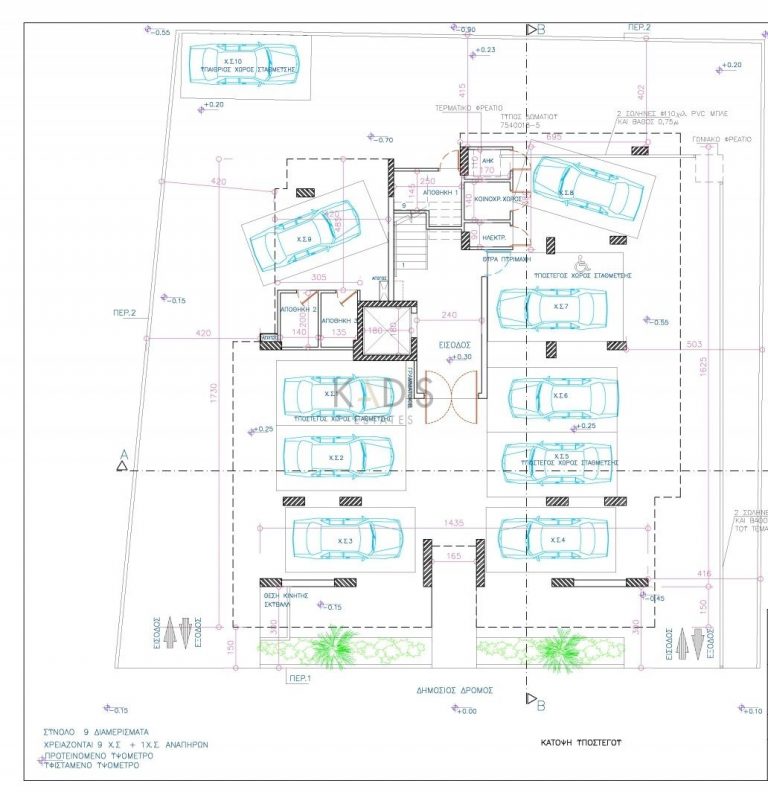 3 Bedroom Apartment for Sale in Latsia, Nicosia District