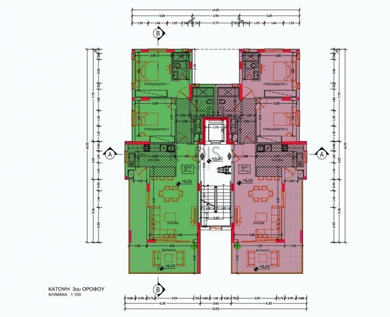 2 Bedroom Apartment for Sale in Nicosia District