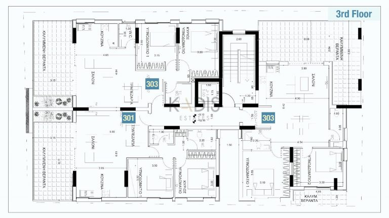 2 Bedroom Apartment for Sale in Nicosia District