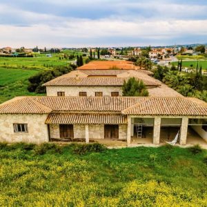 7,428m² Plot for Sale in Nicosia District