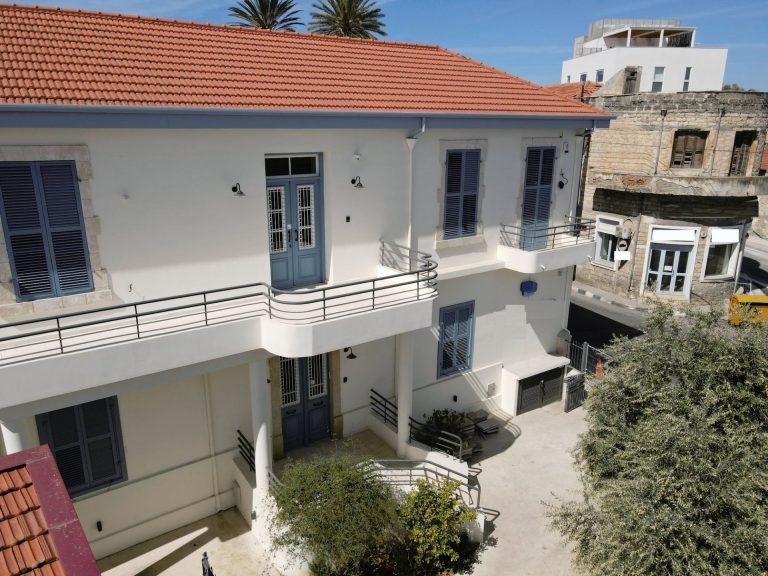 494m² Office for Sale in Limassol