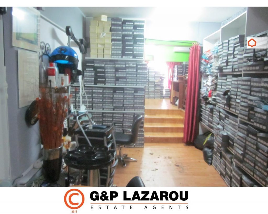 150m² Commercial for Sale in Famagusta – Agia Napa, Limassol District