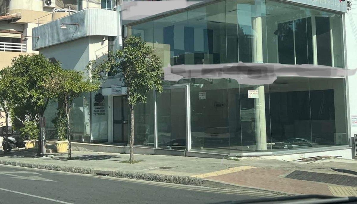 121m² Shop for Rent in Nicosia – City Center