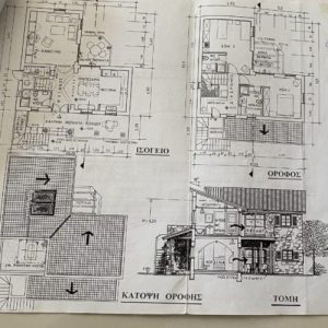 4,348m² Plot for Sale in Lysos, Paphos District