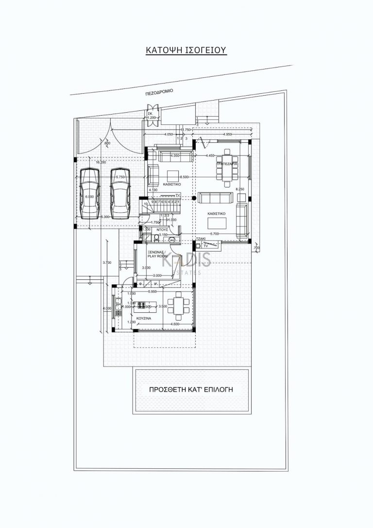 Cheap Houses and Villas for Sale Nicosia up to 900000 euro