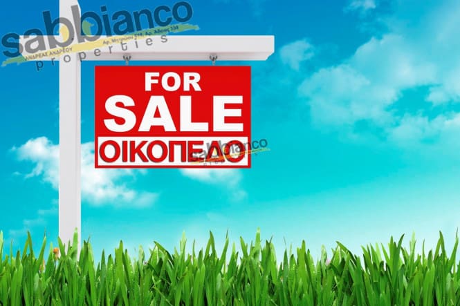 Plot for Sale in Ypsonas, Limassol District