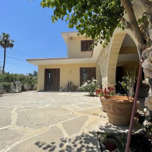 4 Bedroom House for Sale in Engomi, Nicosia District