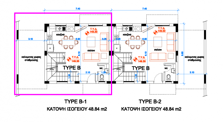 3 Bedroom House for Sale in Parekklisia, Limassol District