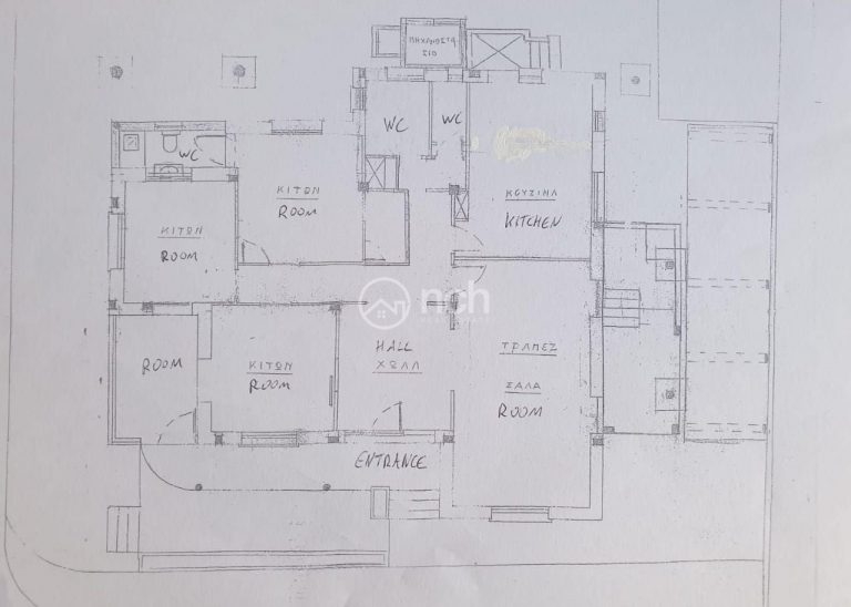 230m² Office for Rent in Limassol – Mesa Geitonia