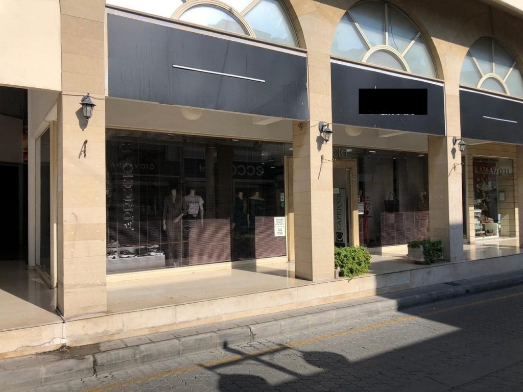 97m² Commercial for Sale in Limassol – City Center