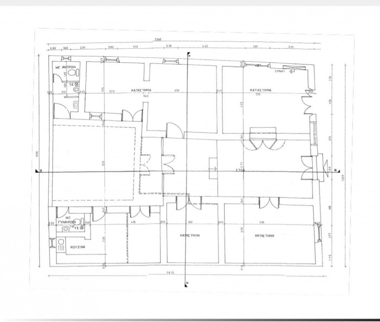 225m² Office for Rent in Limassol – AgiaTriada