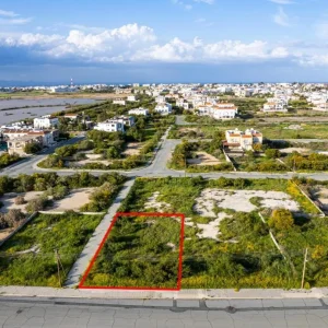 577m² Residential Plot for Sale in Paralimni, Famagusta District