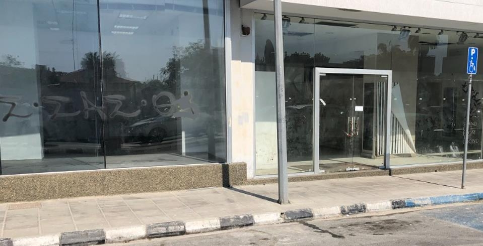 1773m² Office for Sale in Limassol – Agia Zoni