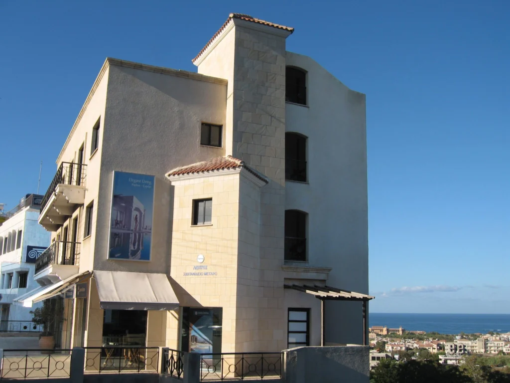 Commercial for Sale in Paphos District