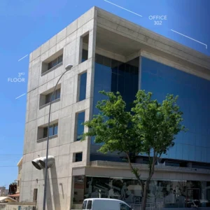 Office for Sale in Limassol