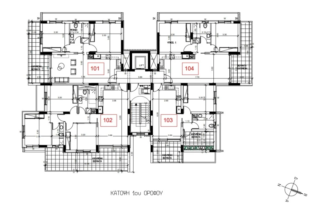 2 Bedroom Apartment for Sale in Limassol – Panthea