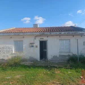 2 Bedroom House for Sale in Avgorou, Famagusta District