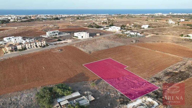 2,581m² Plot for Sale in Paralimni, Famagusta District