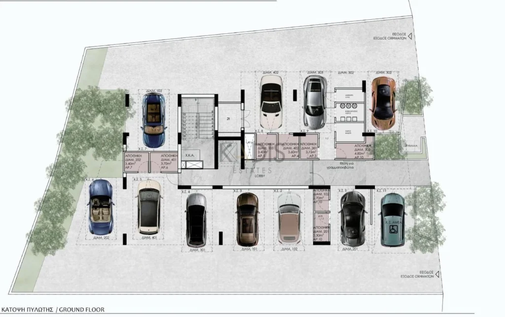 1 Bedroom Apartment for Sale in Nicosia – Kaimakli