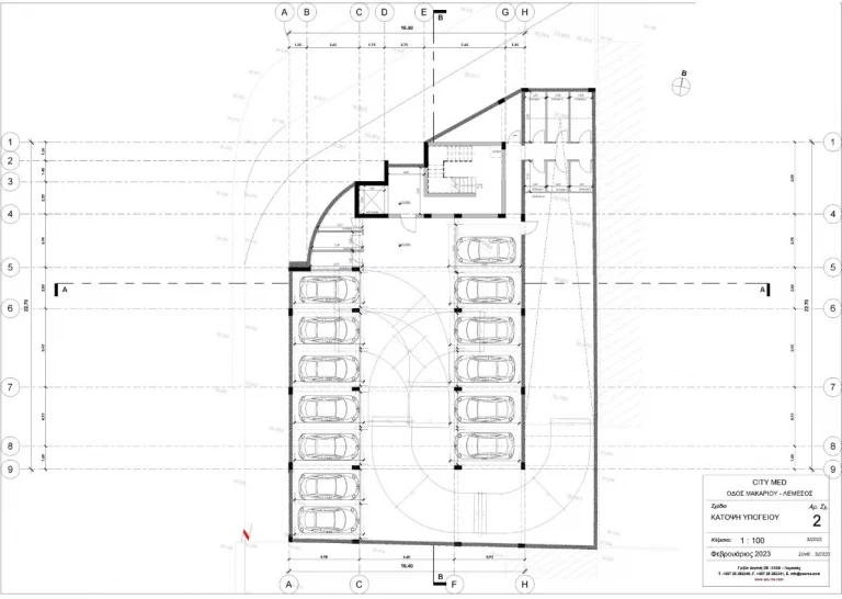 172m² Building for Sale in Limassol – Agios Ioannis