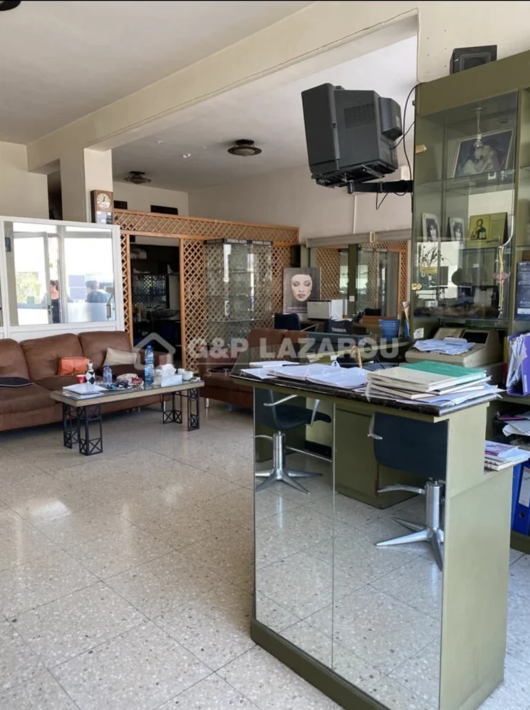 85m² Office for Sale in Strovolos, Nicosia District