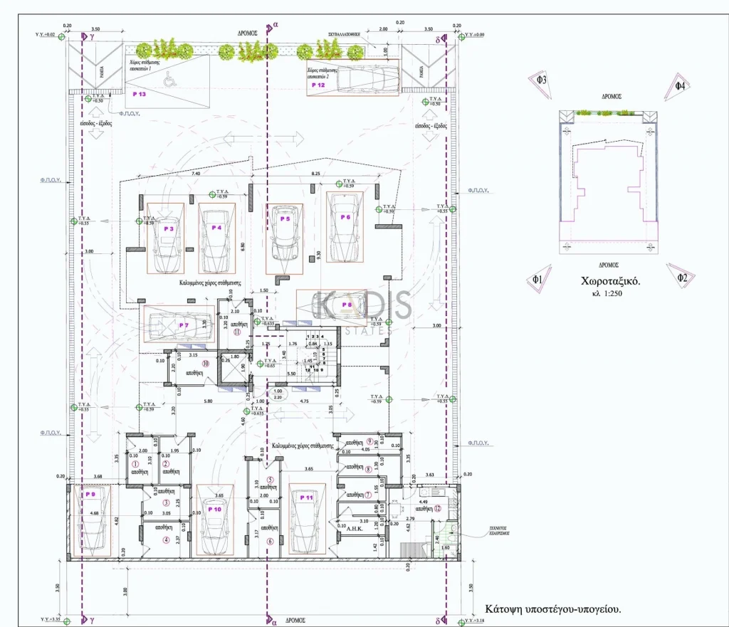 3 Bedroom Apartment for Sale in Limassol – Kapsalos