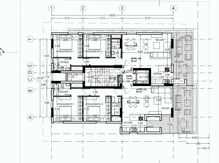 2 Bedroom Apartment for Sale in Limassol – Apostolos Andreas