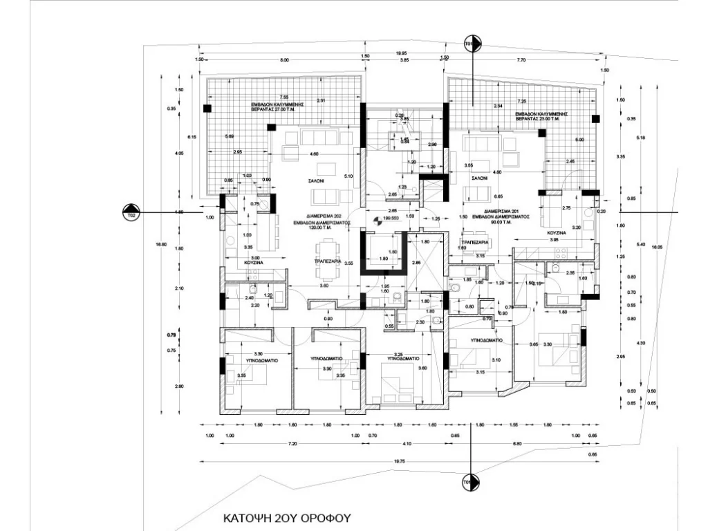 2 Bedroom Apartment for Sale in Aglantzia, Nicosia District