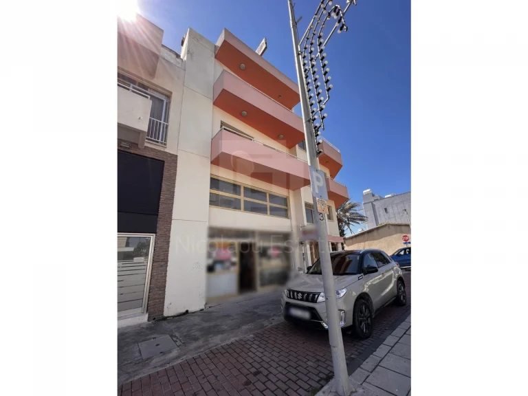 Nicosia