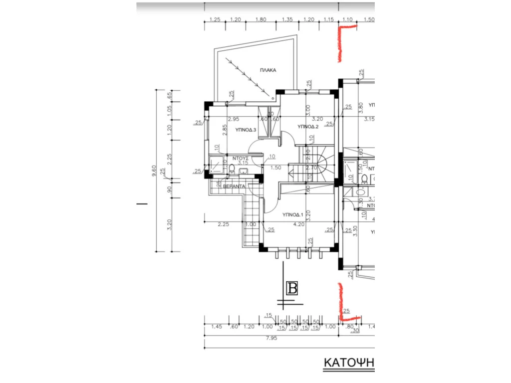 4 Bedroom House for Sale in Tseri, Nicosia District