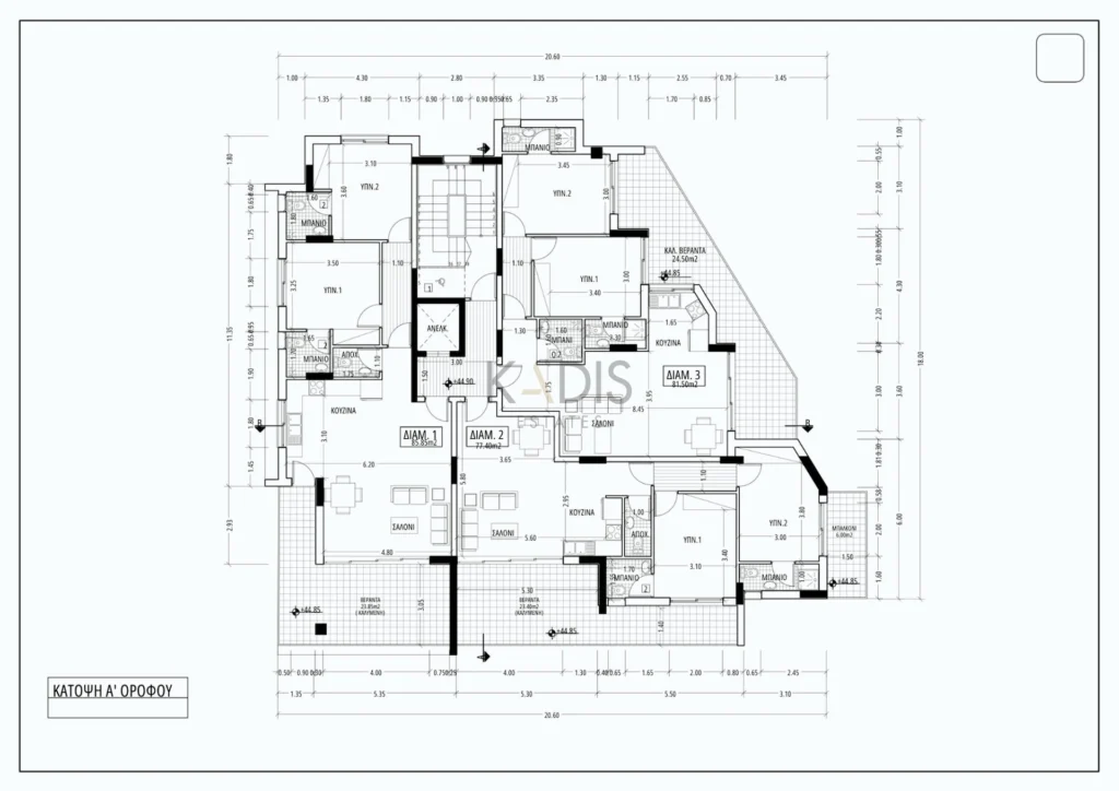 3 Bedroom Apartment for Sale in Limassol – Agios Athanasios