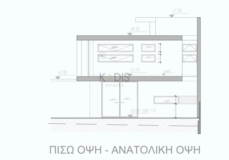 4 Bedroom House for Sale in Agioi Trimithias, Nicosia District