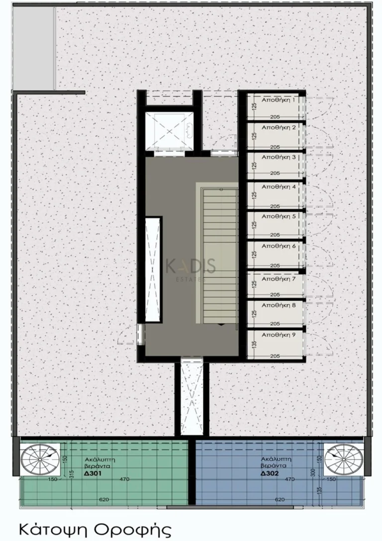 2 Bedroom Apartment for Sale in Aglantzia, Nicosia District