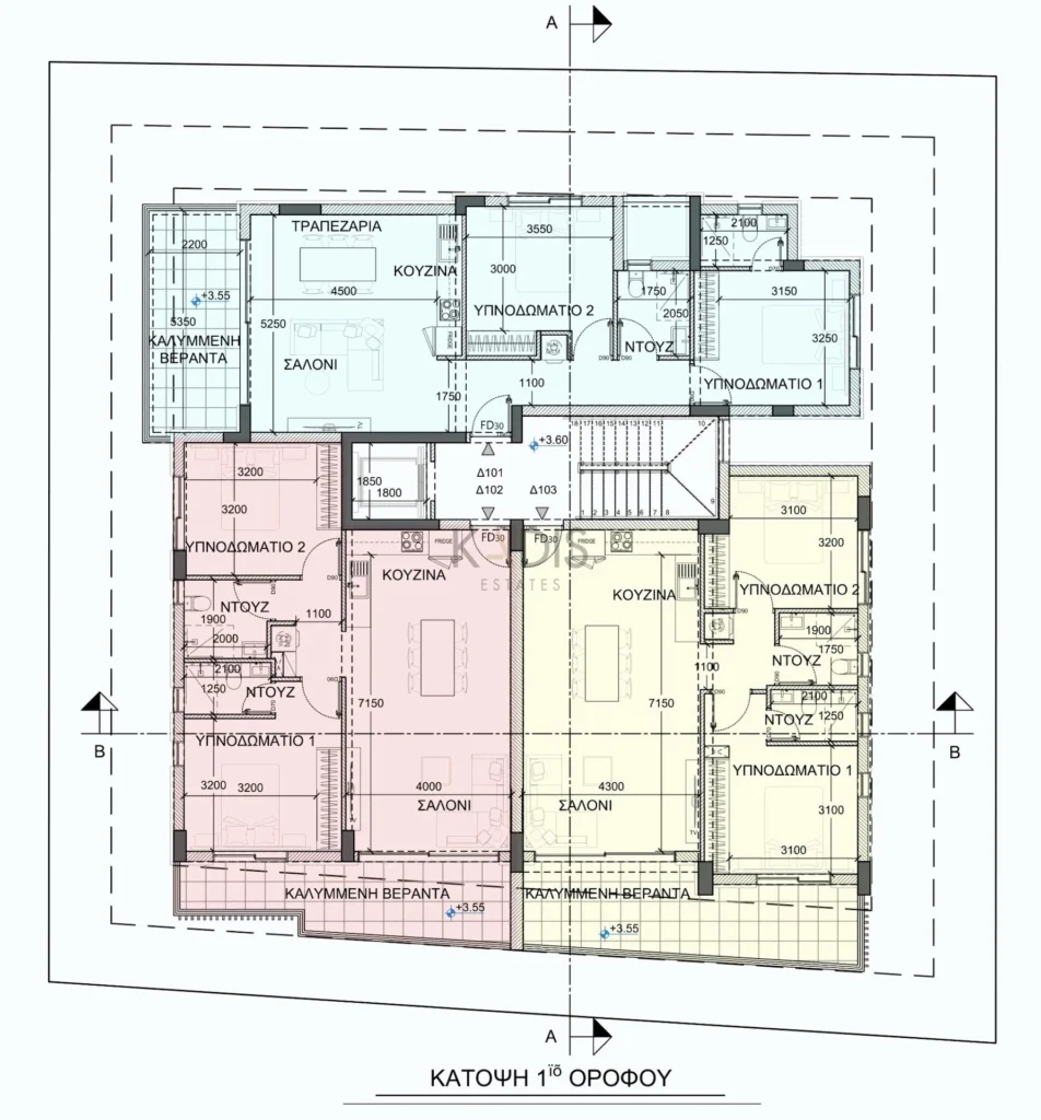 2 Bedroom Apartment for Sale in Nicosia District