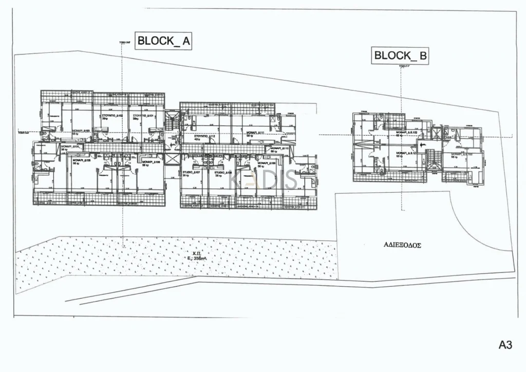 1 Bedroom Apartment for Sale in Nicosia District