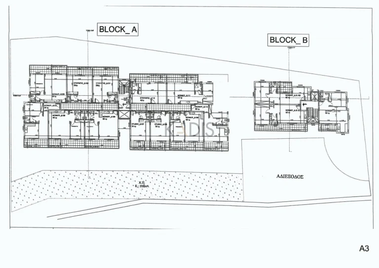 Cheap Apartments for Sale Nicosia