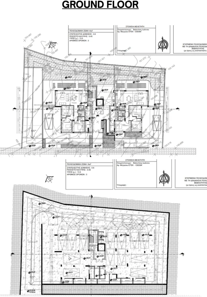 1 Bedroom Apartment for Sale in Limassol – Αgios Athanasios