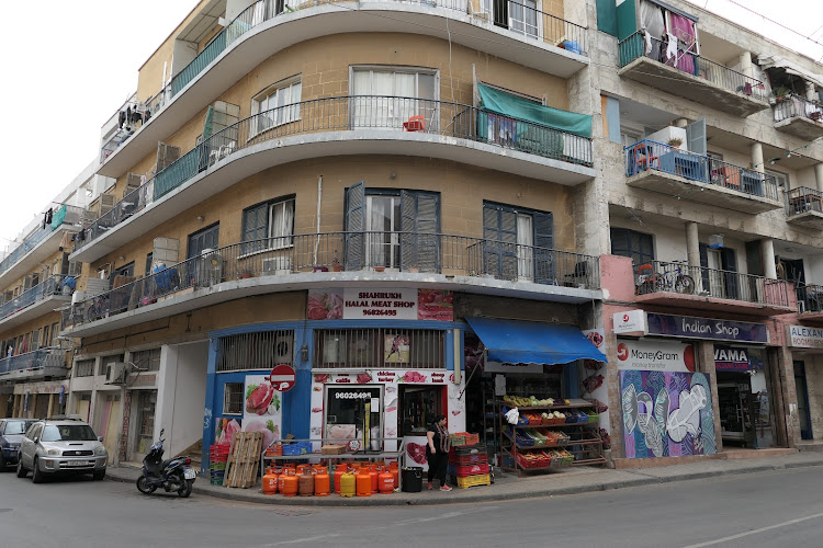 Vama Indian Shop