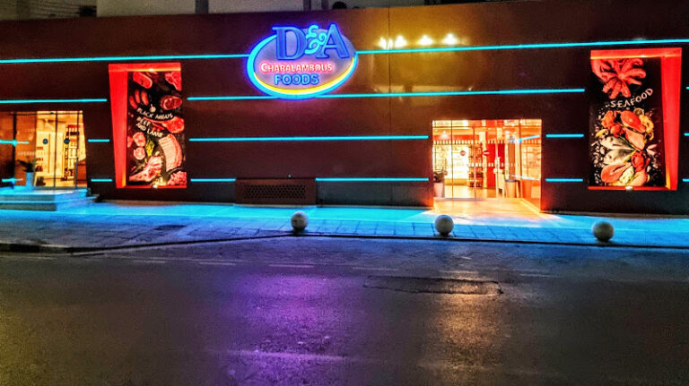 D&A CHARALAMBOUS TRADING LTD