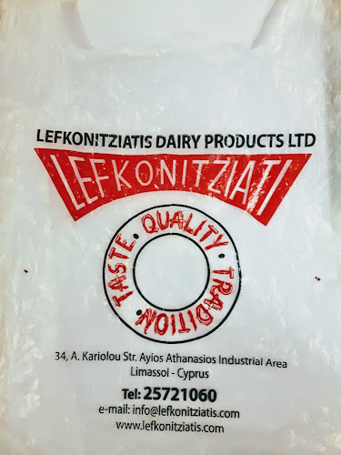 Leykonoitziati Dairy Products