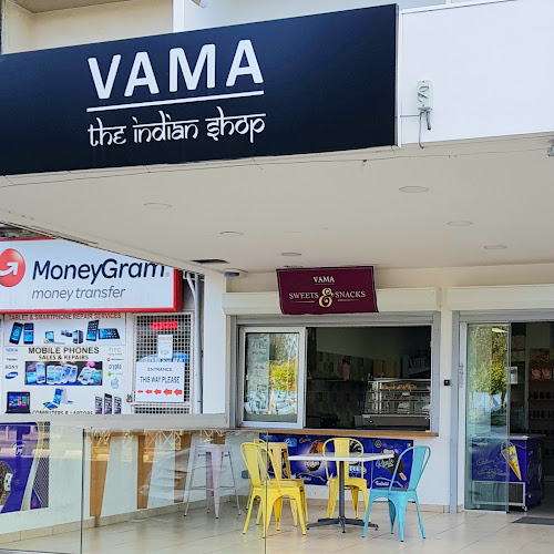 Ινδικό παντοπωλείο Vama