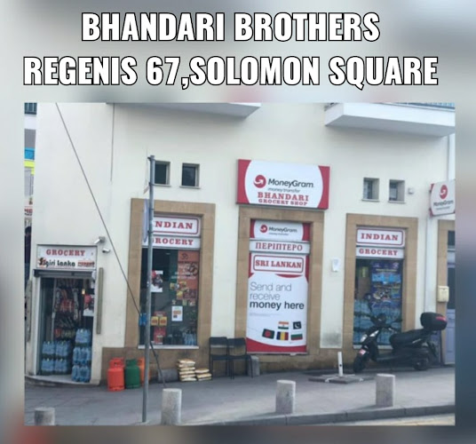 Bhandari Ltd