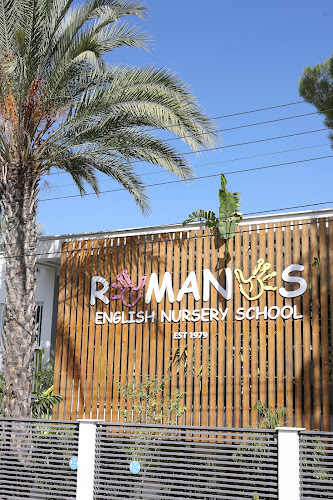 Romanos English Nursery School