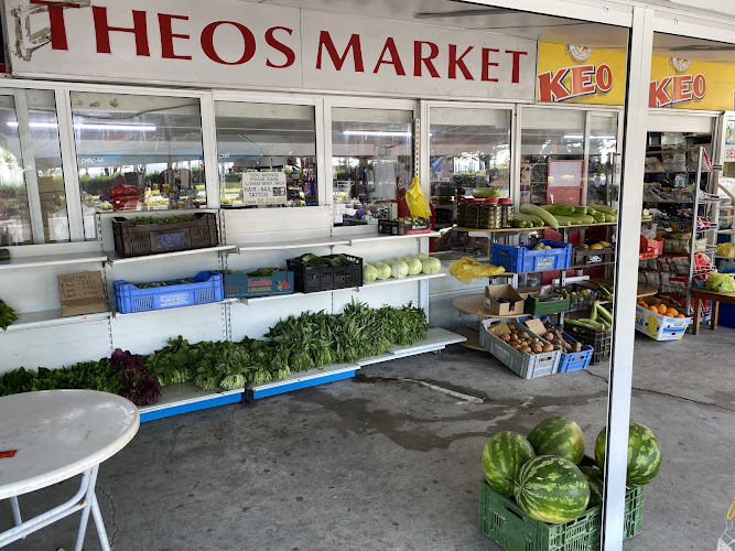 Đao beo’ Theos market