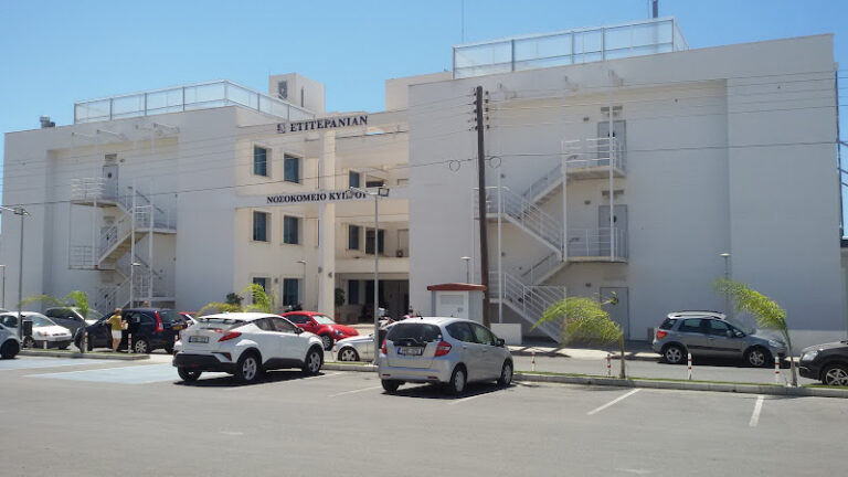 Mediterranean Hospital of Cyprus