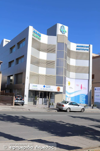 AIMIS Clinics Athonitissa