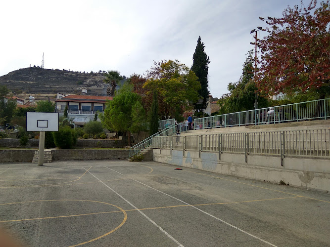 Park