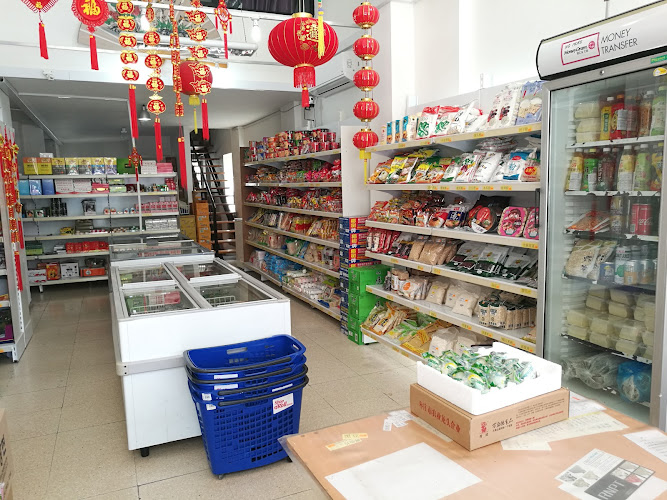 Chinese Supermarket